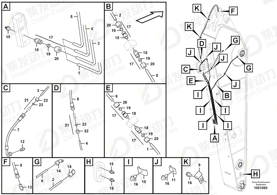 VOLVO Hose assembly SA14883640 Drawing