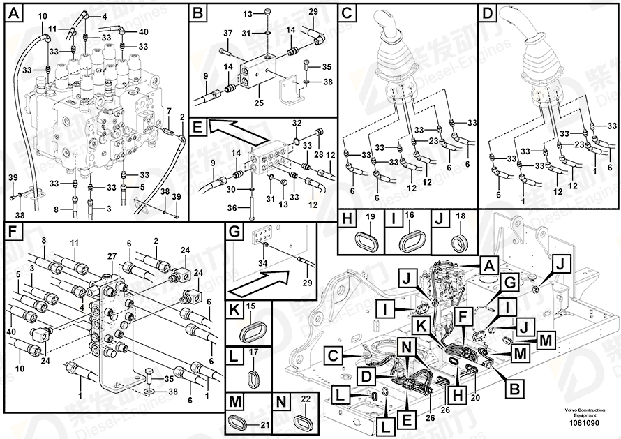 VOLVO Valve 14667822 Drawing