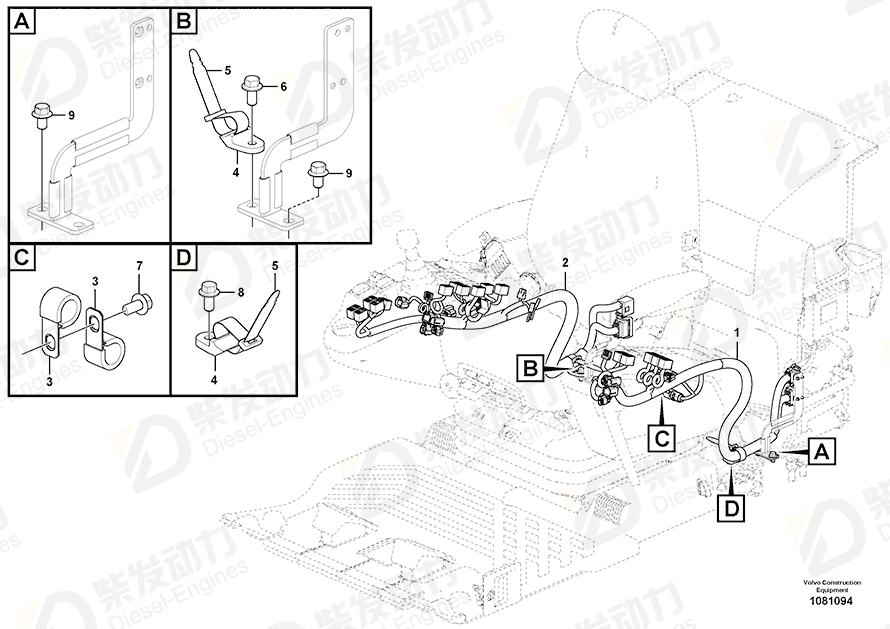 VOLVO Cable harness 14693354 Drawing