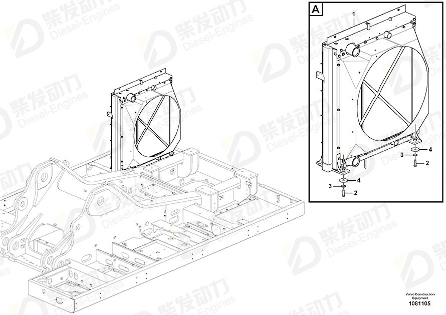 VOLVO Radiator 14689547 Drawing