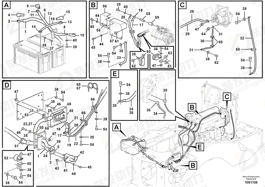 VOLVO Hose 4803747 Drawing