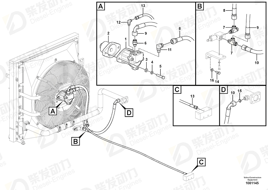 VOLVO Hose assembly 15800208 Drawing