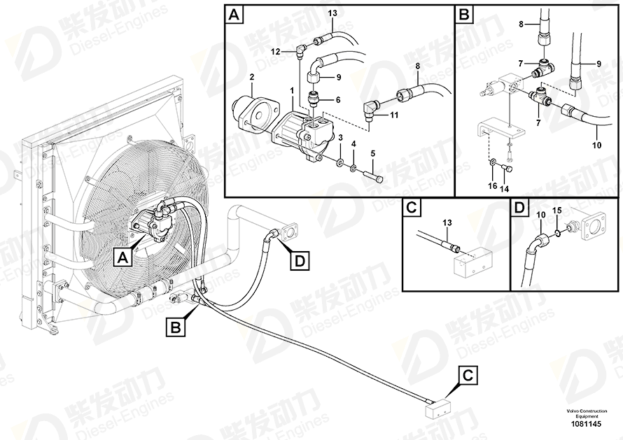 VOLVO Hose assembly 15000821 Drawing VOLVO Hose assembly 15000821 Drawing