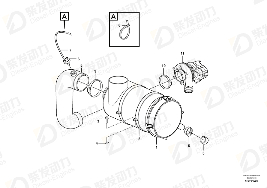 VOLVO Hose clamp 11059301 Drawing