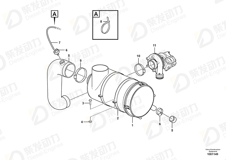 VOLVO Hose clamp 11059301 Drawing VOLVO Hose clamp 11059301 Drawing