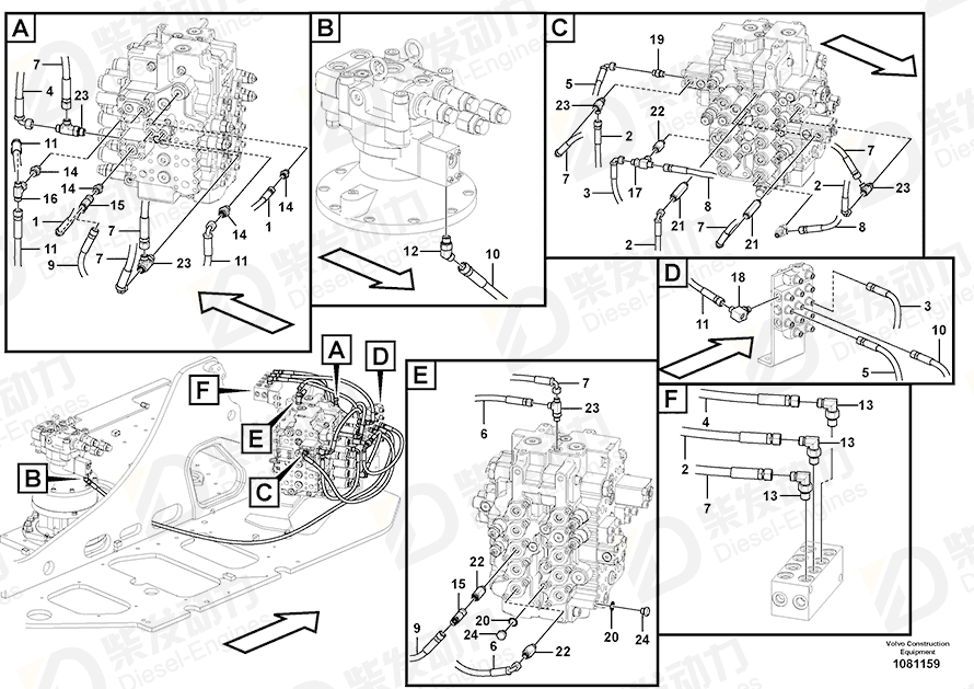 VOLVO Hose assembly 937103 Drawing VOLVO Hose assembly 937103 Drawing