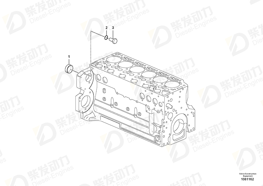 VOLVO Core plug 20450778 Drawing