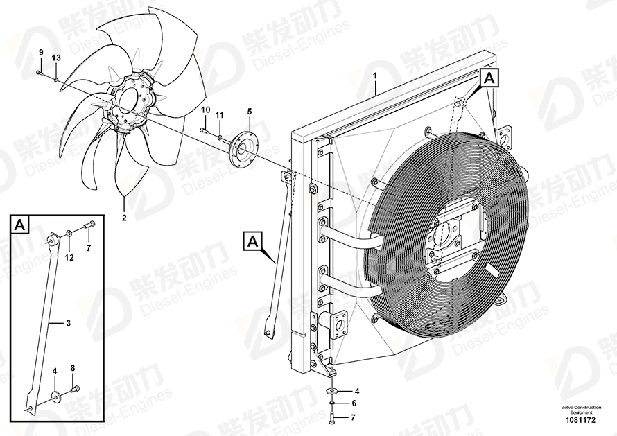 VOLVO Oil cooler 14676545 Drawing