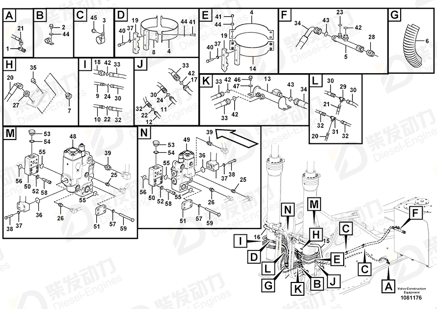 VOLVO Control valve 14673706 Drawing