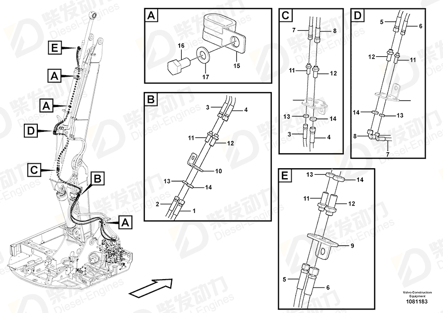 VOLVO Hose assembly 936269 Drawing