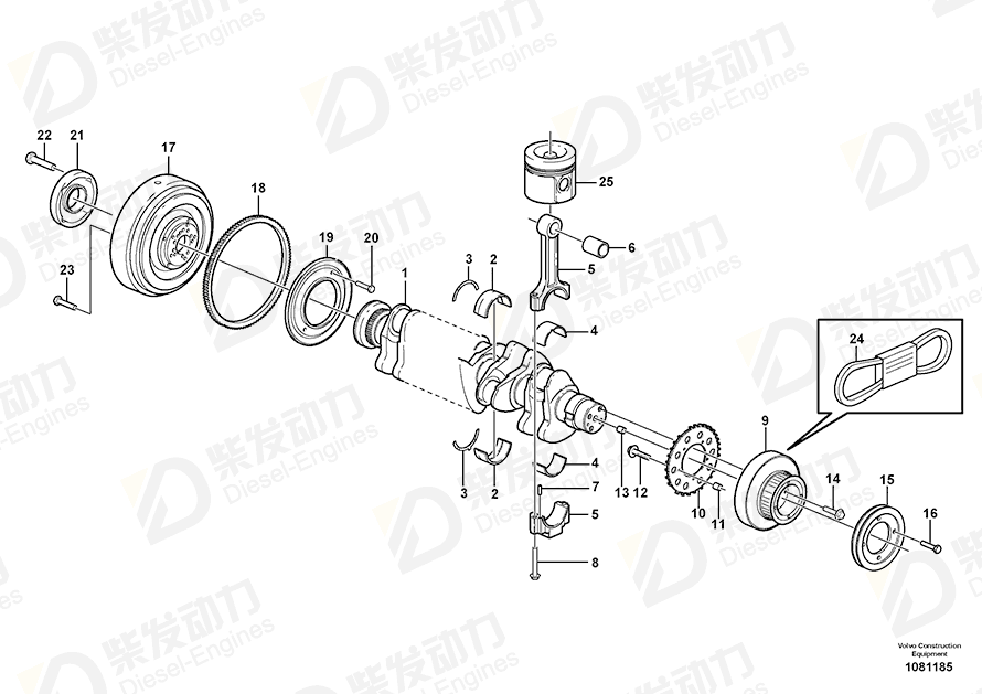 VOLVO Crankshaft 21245957 Drawing VOLVO Crankshaft 21245957 Drawing