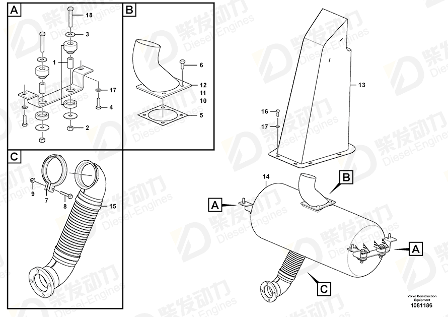 VOLVO Screw 13971019 Drawing