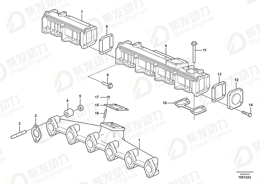 VOLVO Stud 20990106 Drawing