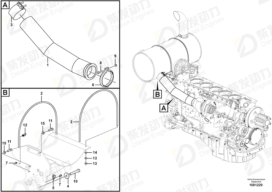 VOLVO Exhaust pipe 14672930 Drawing VOLVO Exhaust pipe 14672930 Drawing