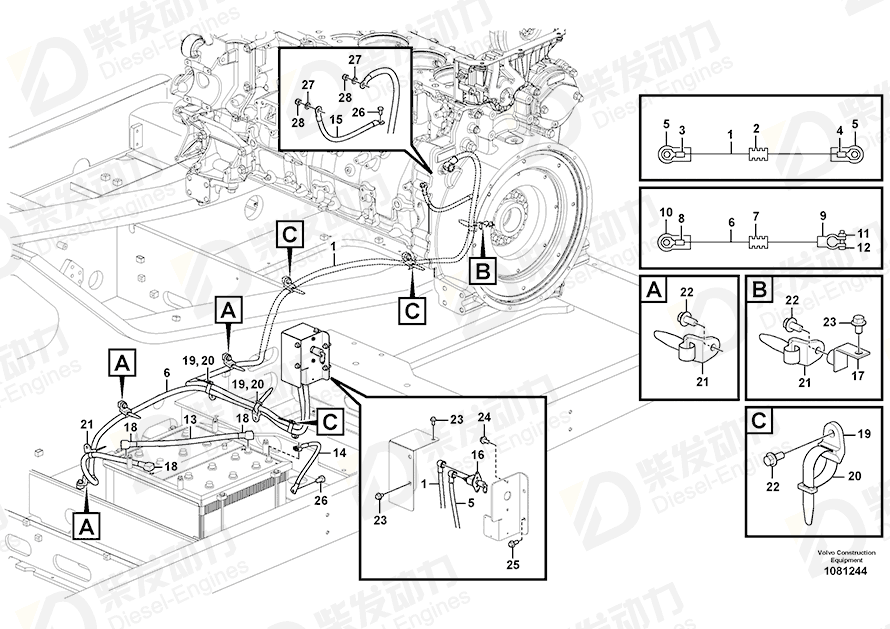 VOLVO Cable terminal 965892 Drawing