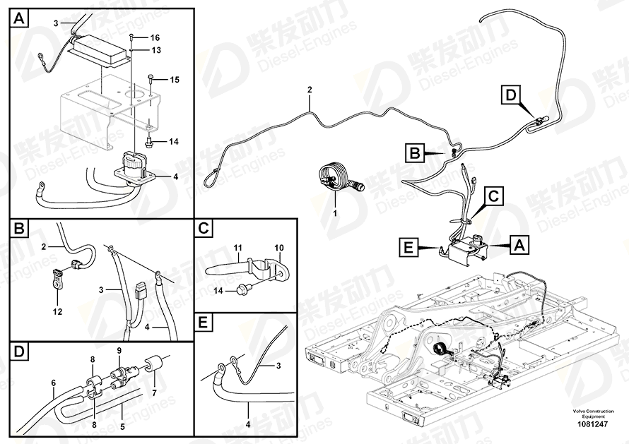 VOLVO Locking device 11192686 Drawing