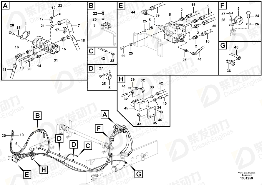VOLVO Hose assembly 936992 Drawing VOLVO Hose assembly 936992 Drawing