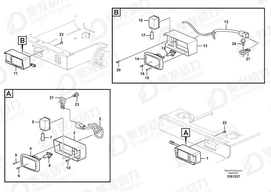 VOLVO Bulb 13964763 Drawing