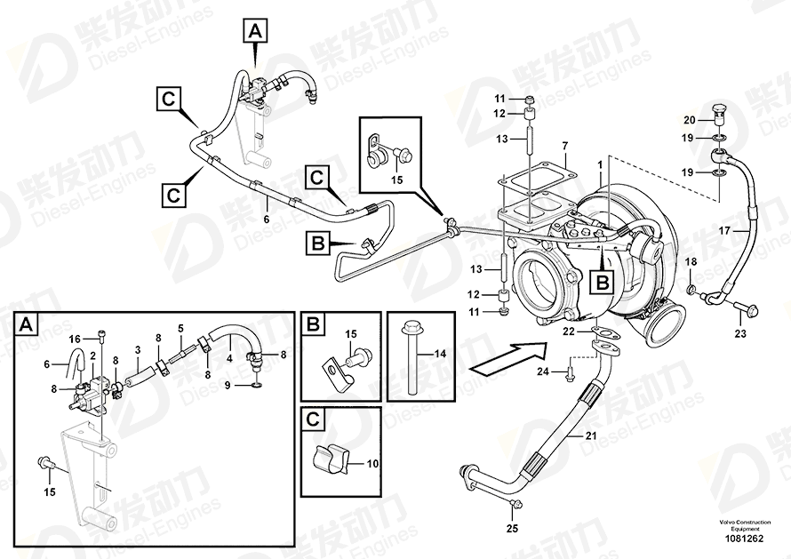 VOLVO Oil return pipe 17214077 Drawing