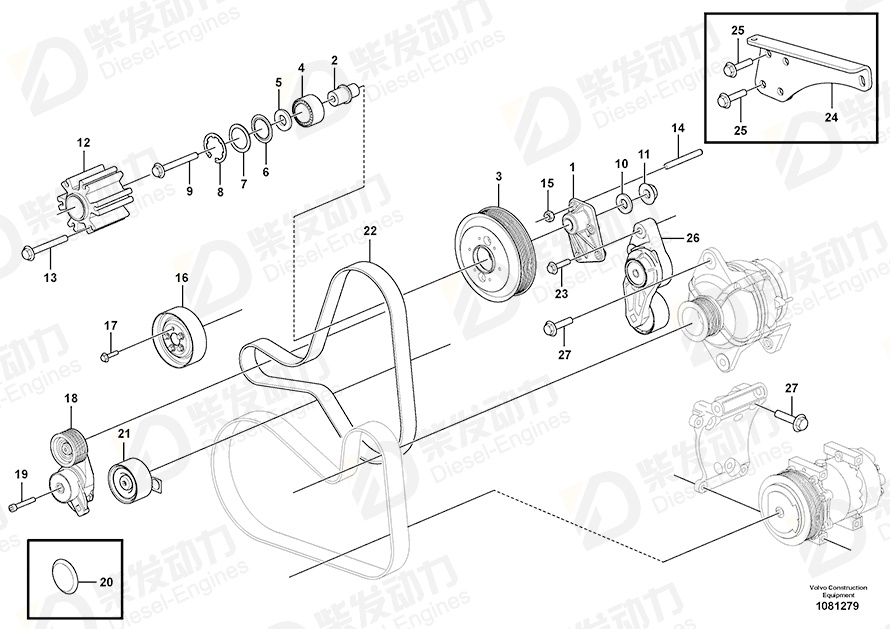 VOLVO Belt stretcher 21422767 Drawing