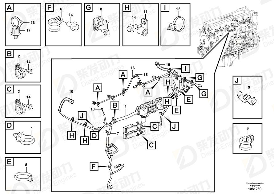 VOLVO Cable harness 17408314 Drawing VOLVO Cable harness 17408314 Drawing