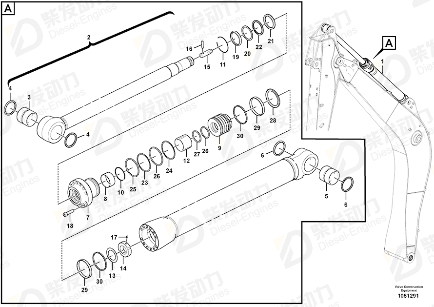 VOLVO Washer 14535598 Drawing