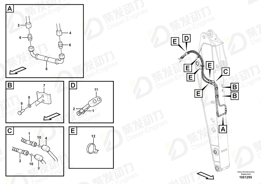 VOLVO Clamp 14536108 Drawing