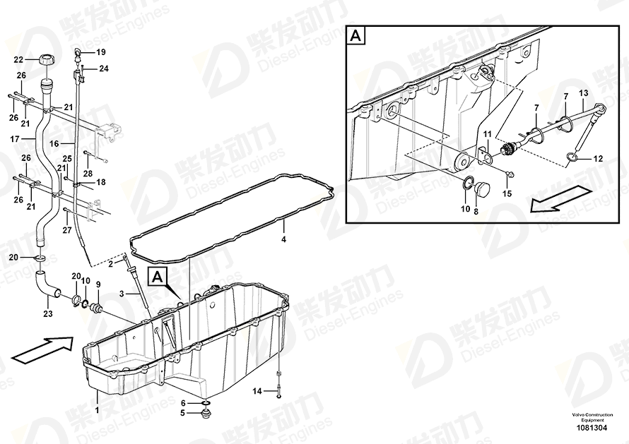 VOLVO Oil dipstick 15197459 Drawing