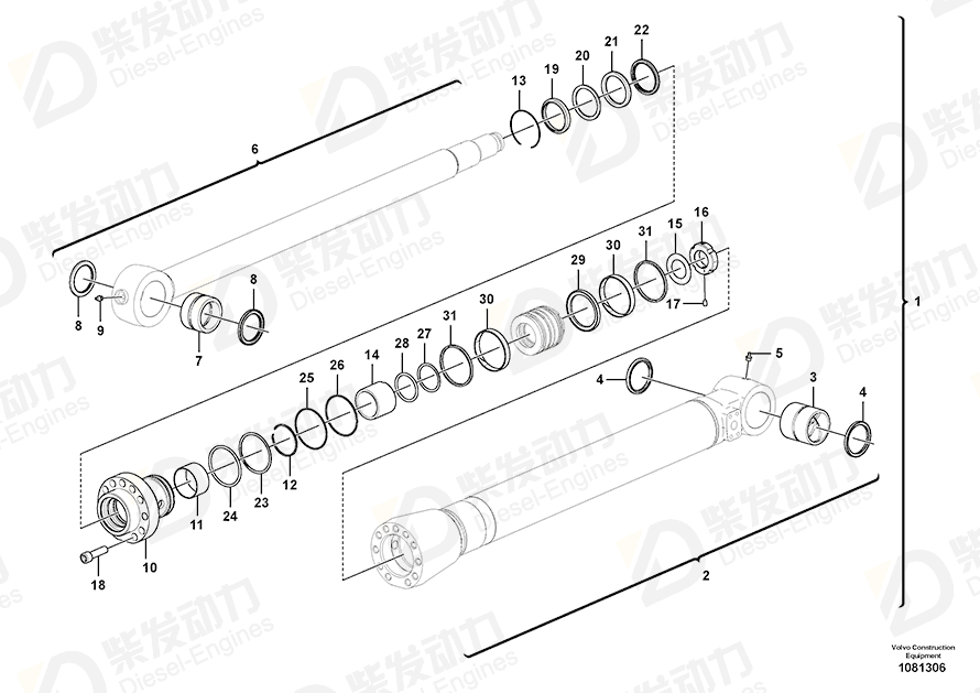 VOLVO Washer 14549124 Drawing