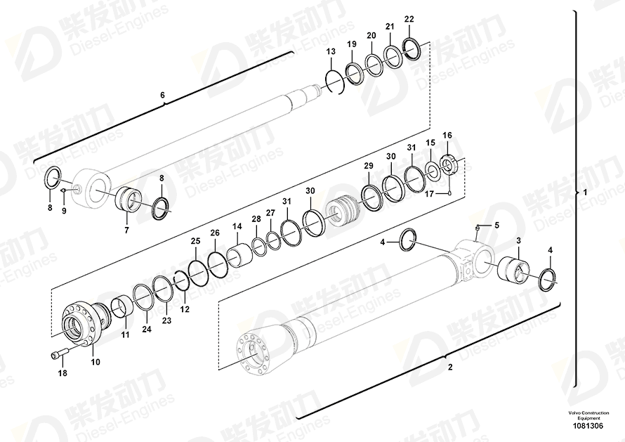 VOLVO Sealing 14510892 Drawing