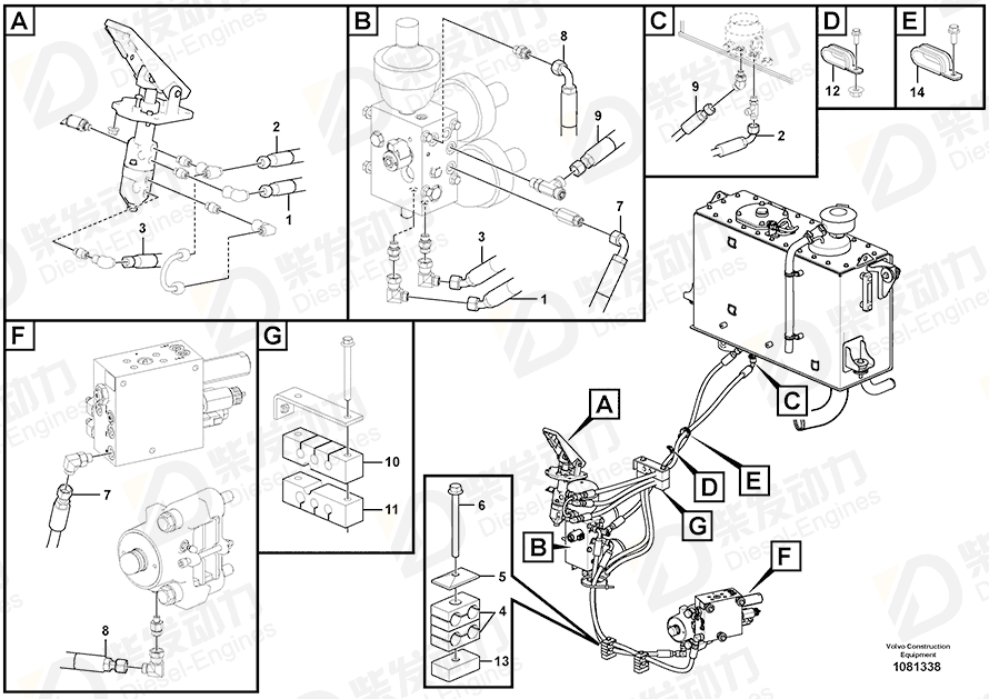 VOLVO Flange screw 969189 Drawing