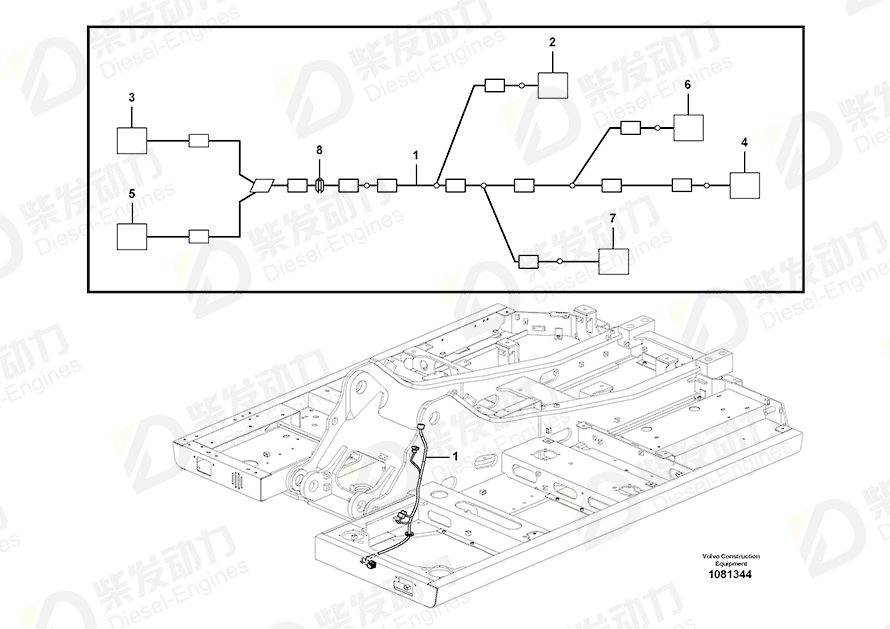 VOLVO Housing 944076 Drawing