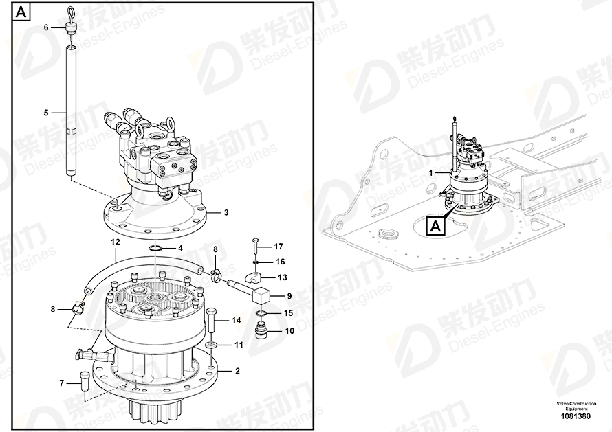 VOLVO Pipe 14675523 Drawing