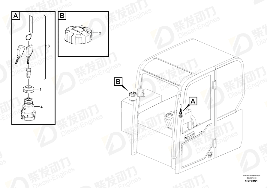 VOLVO Cap 14658292 Drawing