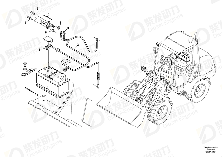 VOLVO Battery main switch 17418494 Drawing