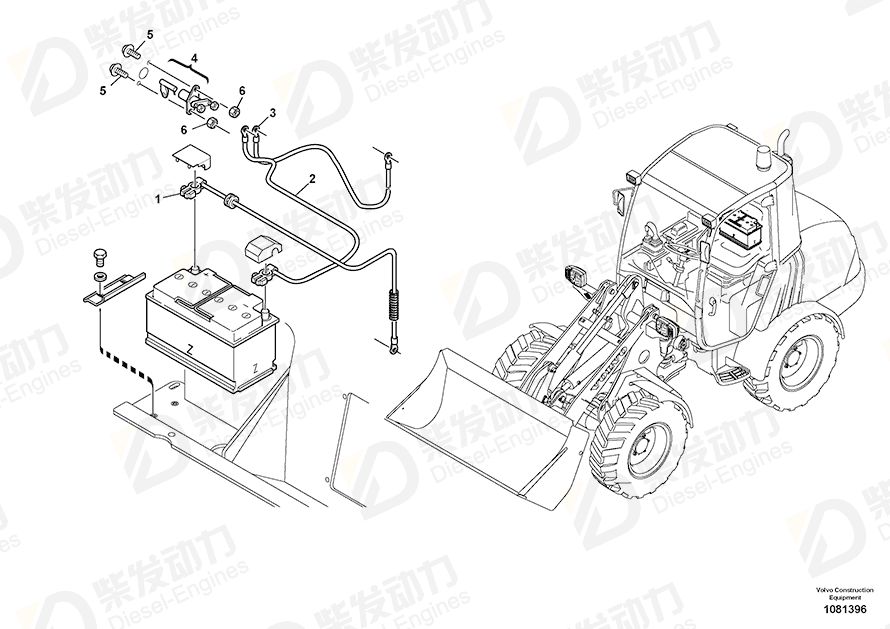 VOLVO Battery main switch 17418494 Drawing VOLVO Battery main switch 17418494 Drawing