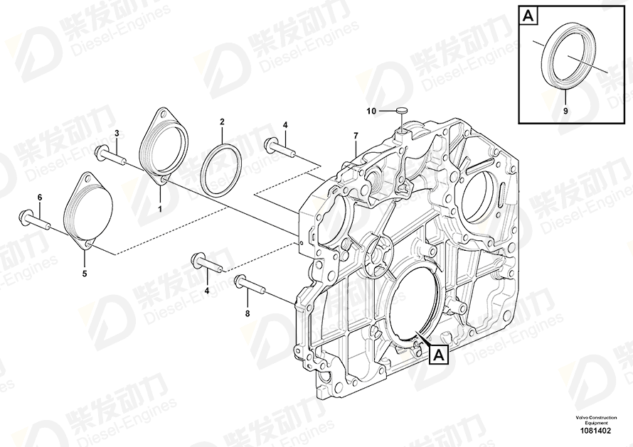 VOLVO Cover 20950063 Drawing