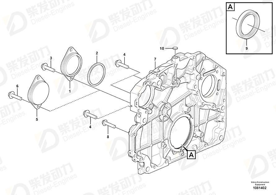 VOLVO Crankshaft seal 21628356 Drawing VOLVO Crankshaft seal 21628356 Drawing