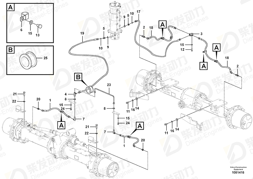 VOLVO Hose assembly 938194 Drawing