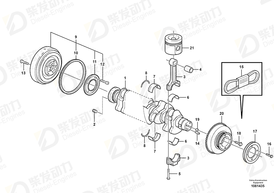 VOLVO Crankshaft 21351237 Drawing VOLVO Crankshaft 21351237 Drawing