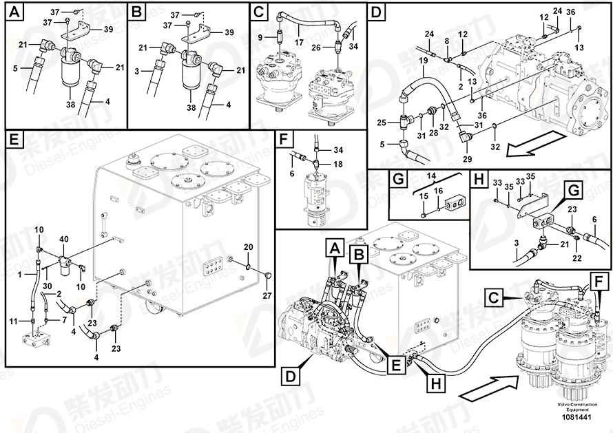 VOLVO Hose assembly 937909 Drawing