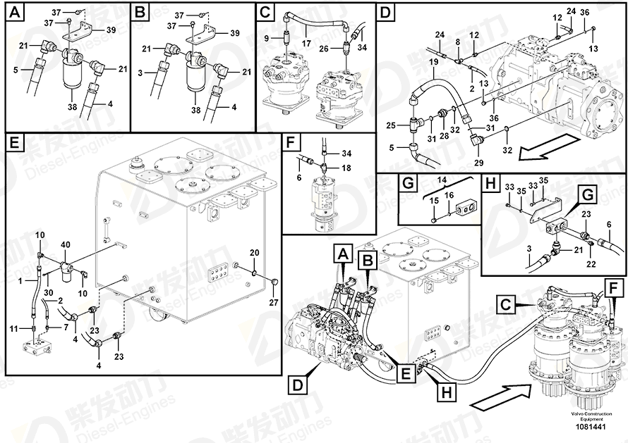 VOLVO Hose assembly 937909 Drawing VOLVO Hose assembly 937909 Drawing
