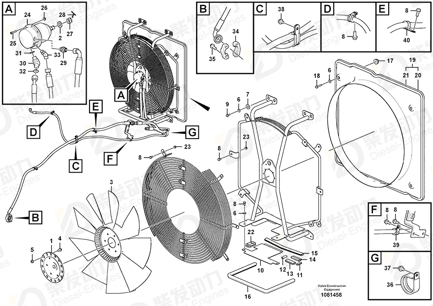 VOLVO Hose assembly 936796 Drawing VOLVO Hose assembly 936796 Drawing