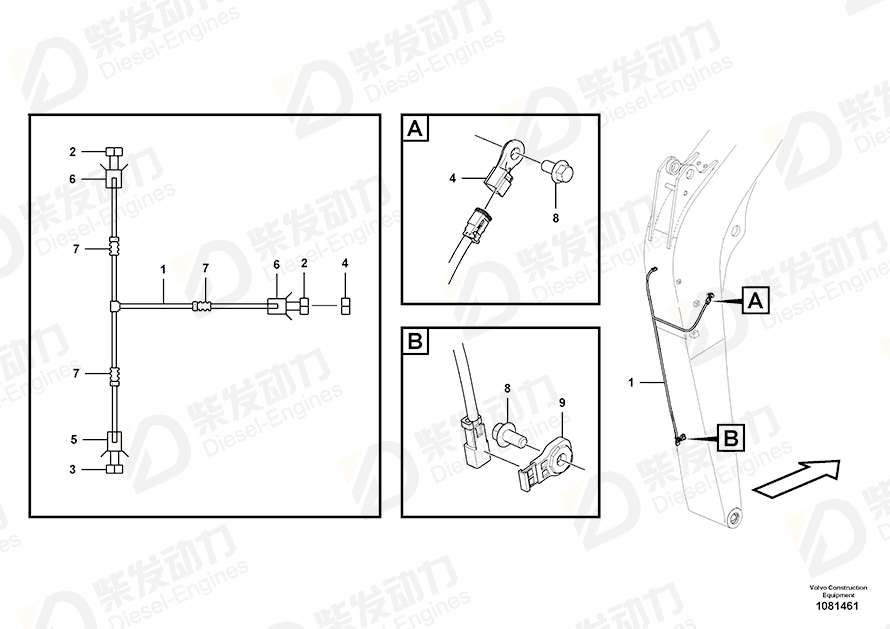 VOLVO Cover 14569556 Drawing