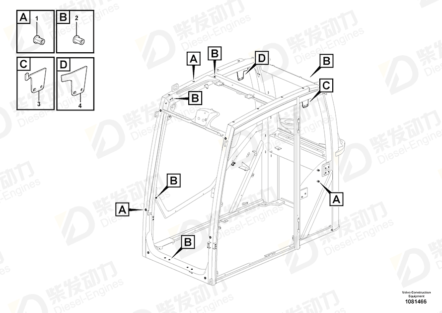 VOLVO Plate 11205580 Drawing