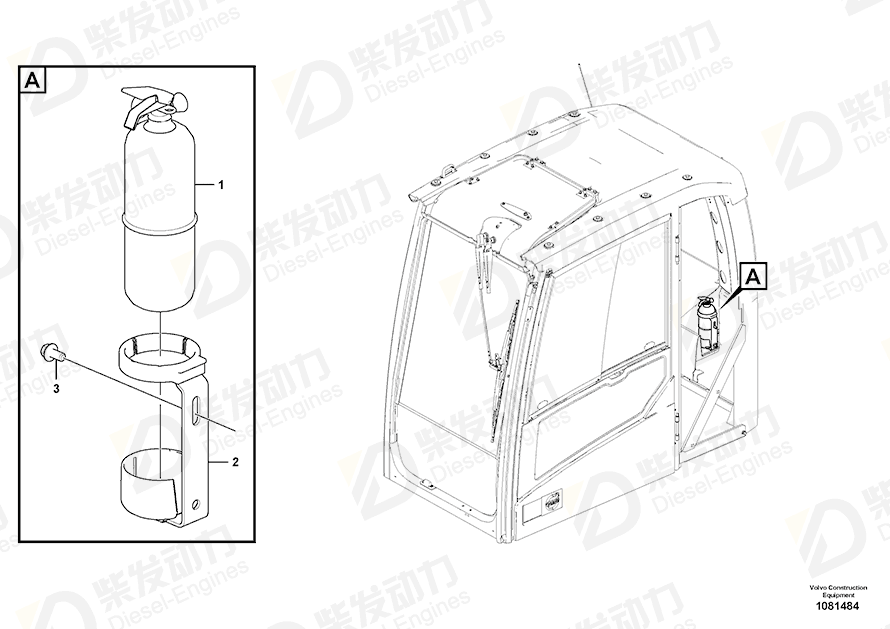 VOLVO Support 14674905 Drawing