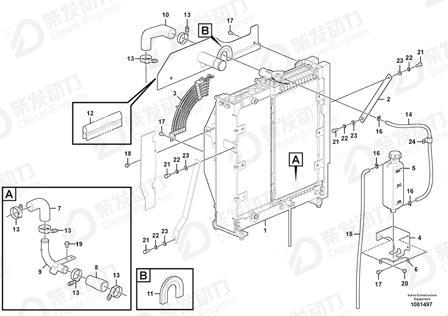 VOLVO Weatherstrip 14880918 Drawing