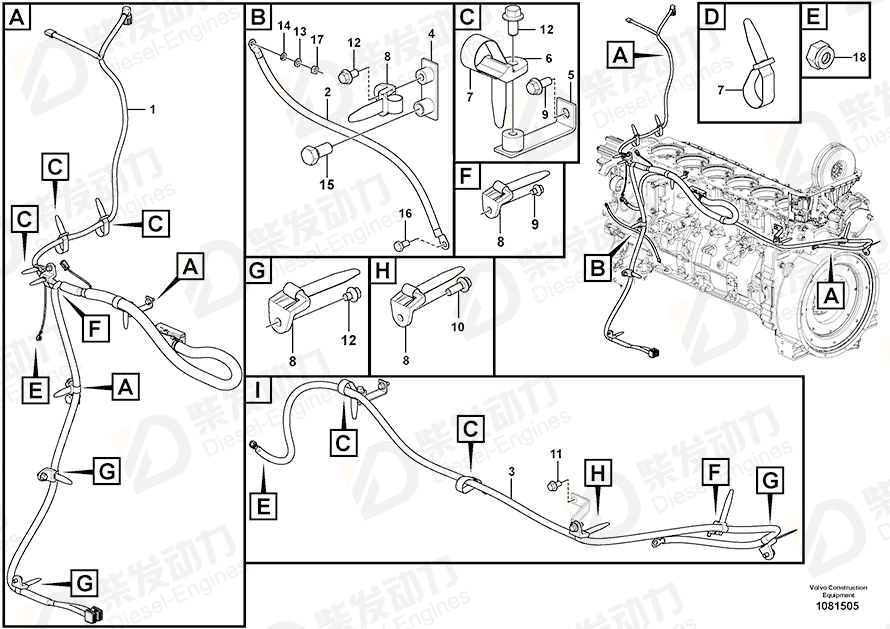 VOLVO Cable harness 14672691 Drawing