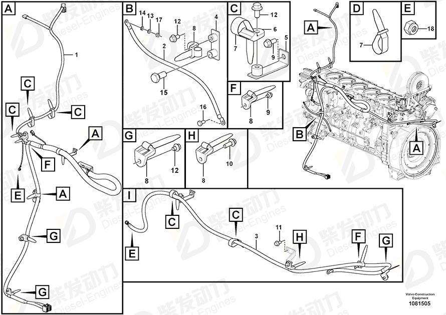 VOLVO Cable harness 14672691 Drawing VOLVO Cable harness 14672691 Drawing