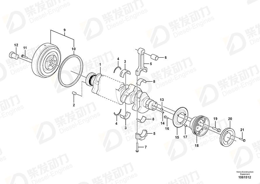 VOLVO Main bearing 20850110 Drawing